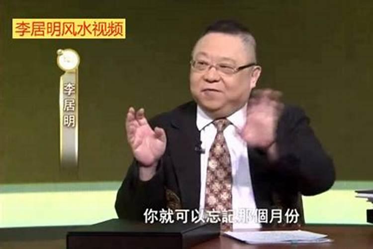 饿水命是什么意思 有什么特征