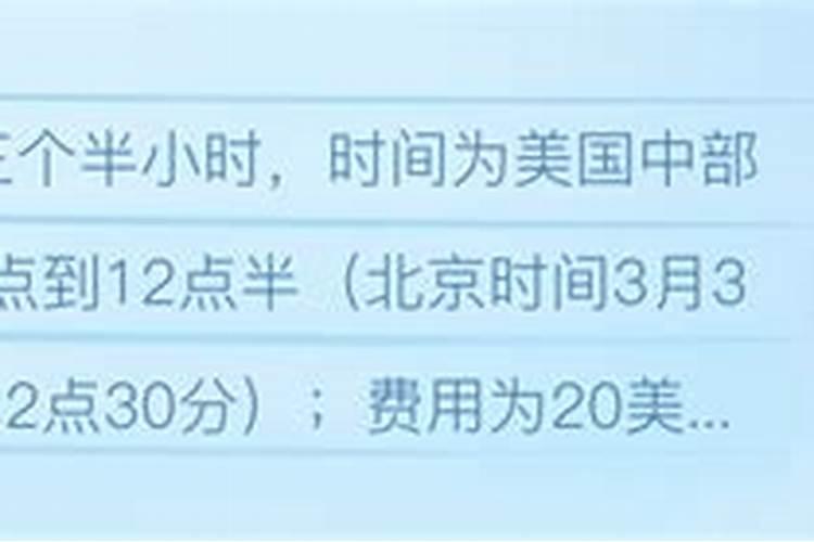 2025年属羊男的全年运势1991