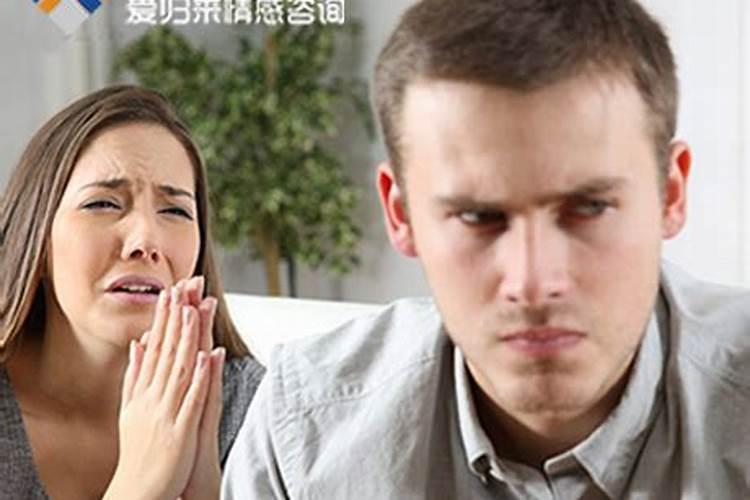 八字看和另一半怎样相识,八字怎么看和未来妻子是怎么认识的？？