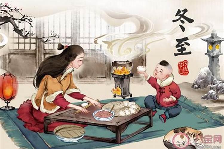 如何从八字看正缘什么时候出现 八字中正缘的含义？