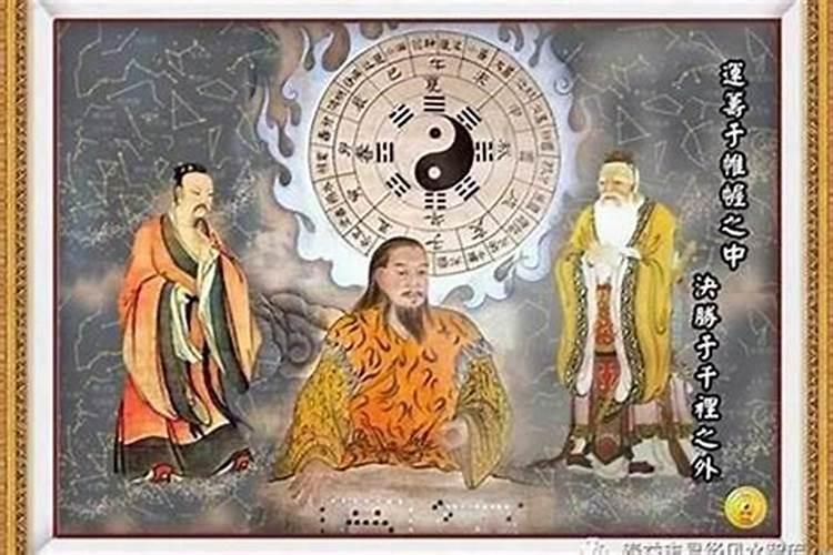 2023年初二喜神在哪个位置