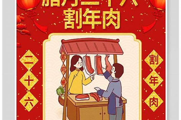 寒衣节烧纸的讲究禁忌 寒衣节晚上烧纸可以吗