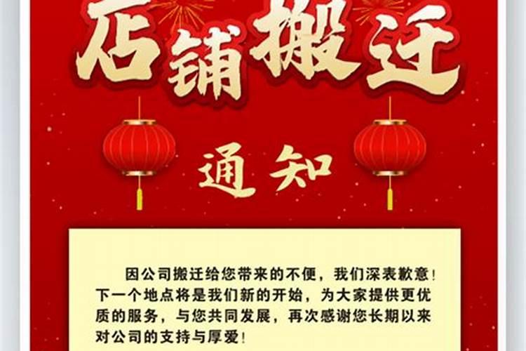 爸爸死了,梦见我的爸爸死了又活过来了,还非常高兴,活过来以后就说饿了...