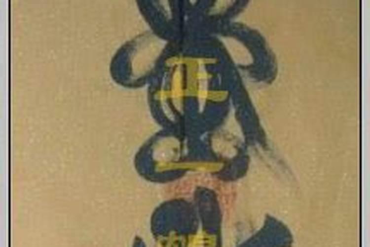 1997年春节放了几天假有人知道吗