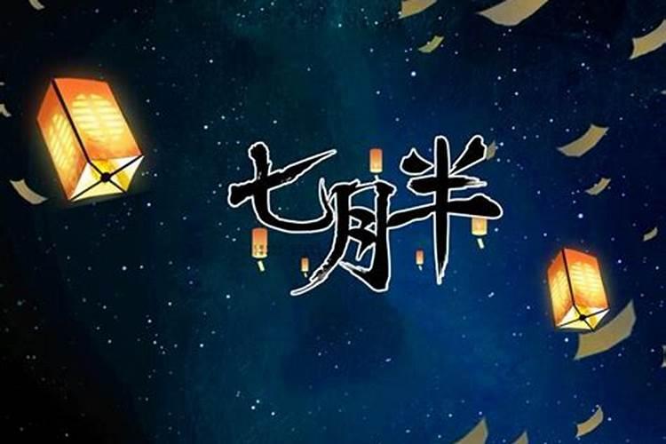梦见他人骑自行车上高坡的预兆