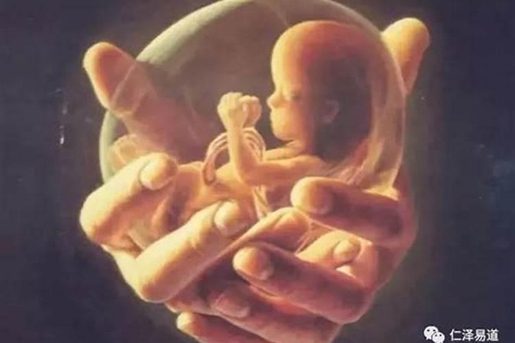 八字合婚四柱怎么合 上上婚和上等婚的区别