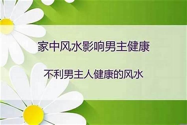 普陀山观音道场有荐拔亡灵功德牌否