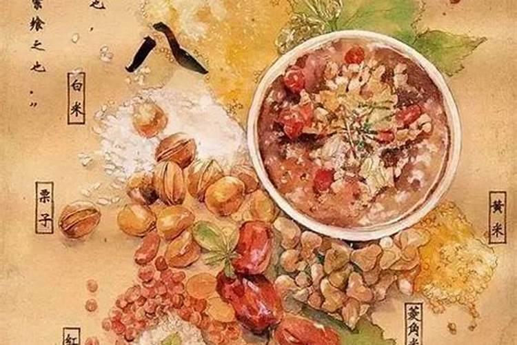 冲太岁、刑太岁、害太岁、破太岁、怎么回事？