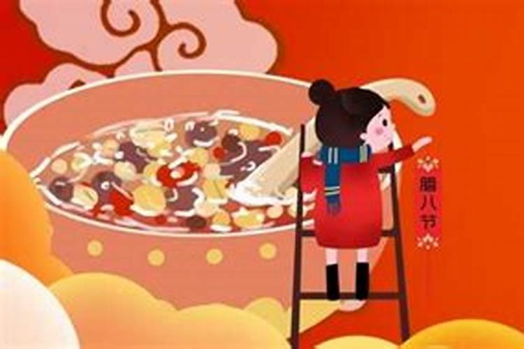 害太岁和刑太岁、冲太岁有什么区别？