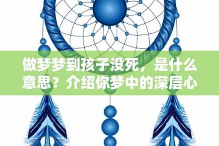 1993年属鸡2024年运势及运程每月运程
