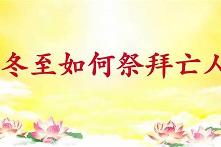98年2025年属虎人的全年运势