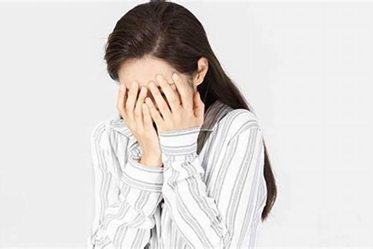 梦到老婆死了