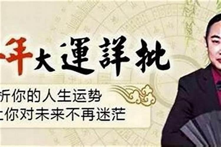 夫妻八字不合会怎样 夫妻八字不合好吗