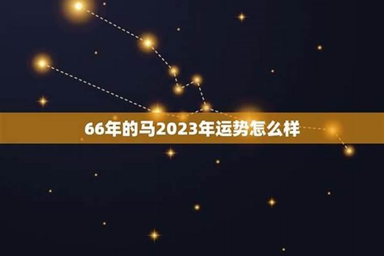 地坛庙会开到哪天