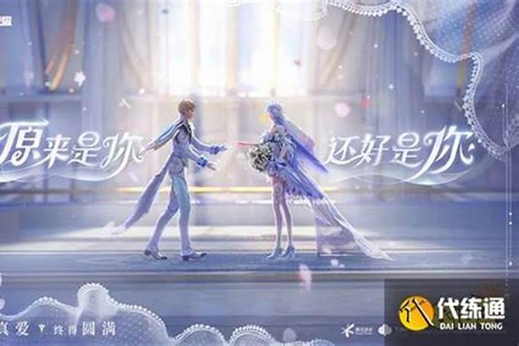 不出家,专办丧事的道士叫什么？