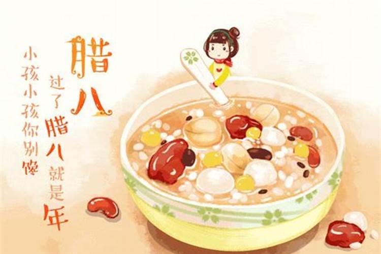 男命八字无财看妻,妻貌美的八字命理