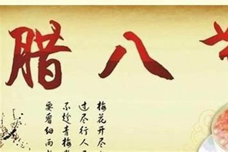 八字无财星的男人如何看婚姻