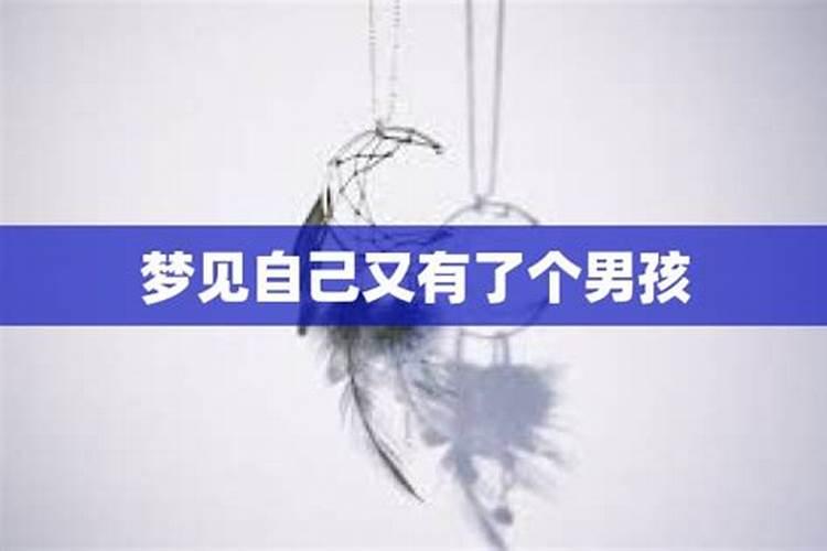 八字测婚姻会离婚吗