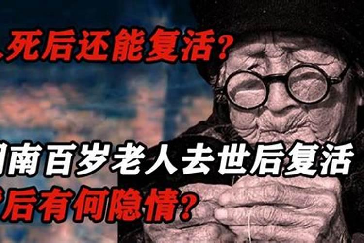 2024年本命年戴三合好还是6合好本命年佩戴三合和六合哪个好百度知 ...