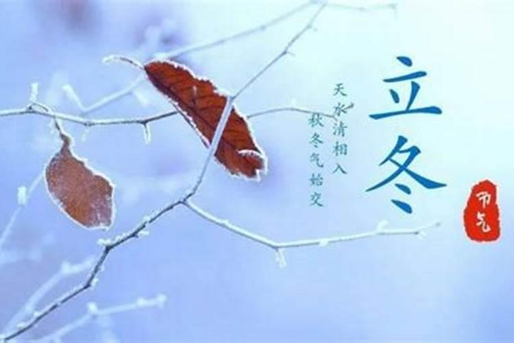 魏榆1968 太岁灭城