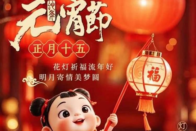 本命年1985年的牛财运几分财,本命年运气不好是真的