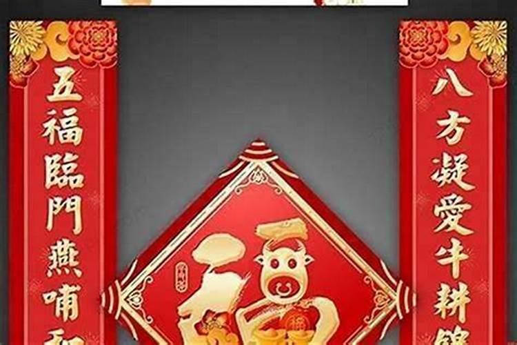 好听顺口又带财运的店名510个招财创意的店铺名字