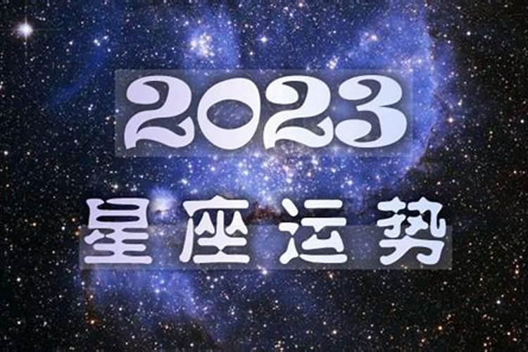 7月22日是财神爷生日吗