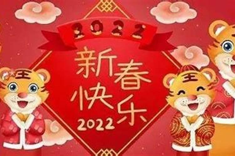 农历十月初一是什么日子啊