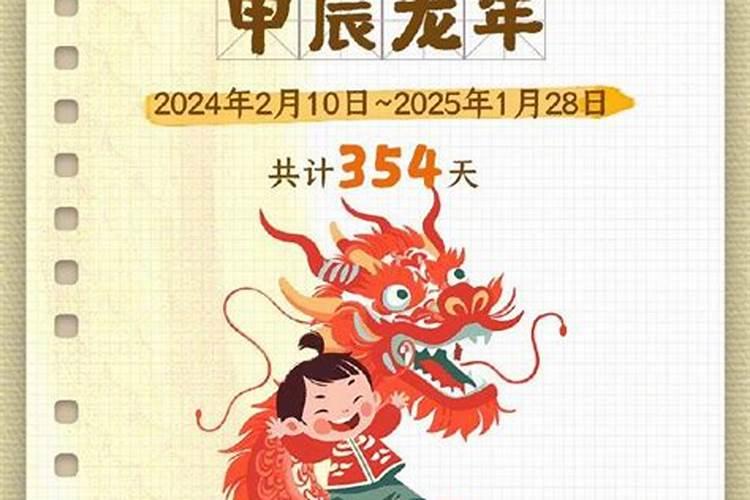 老黄历八字合婚配对 三个步骤进行合婚配对？