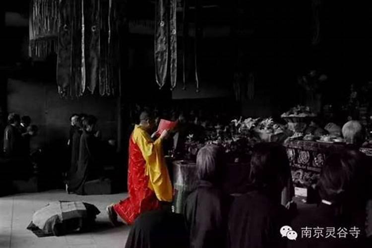 打胎后怎么给孩子超度