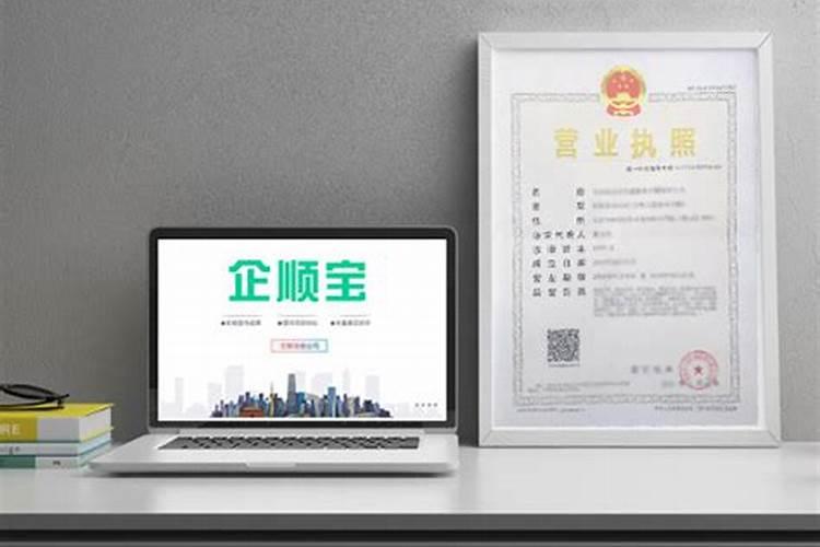 1973属牛在2025运气怎么样
