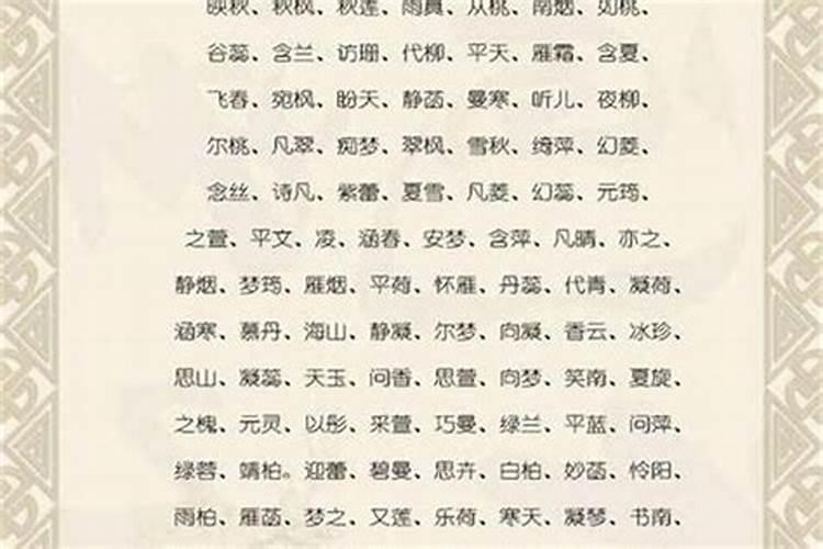 1973属牛运程及今后十年运程怎么样？