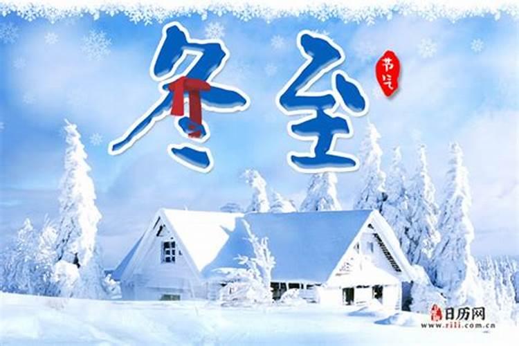秋分养生吃什么好