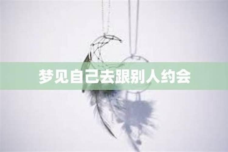 传统腊八粥的8种材料分别是什么？