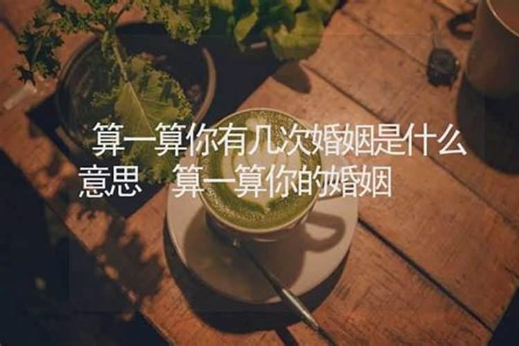 ...两个孩子还在读书,不去还 欠银行钱,会影响孩子哪些方面？