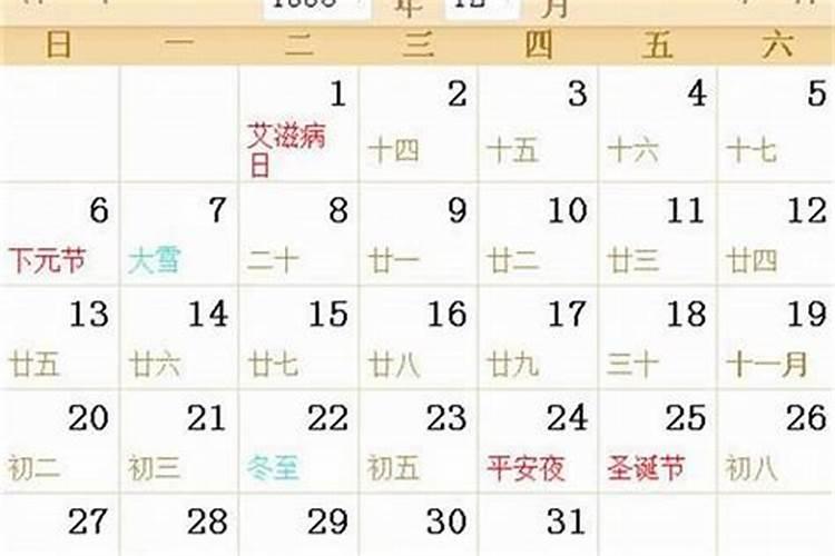 怎么判断八字身旺身弱？