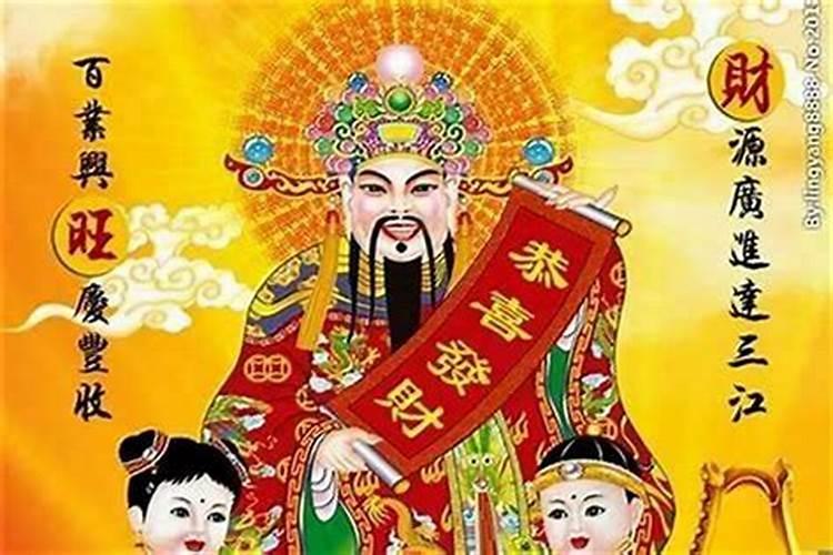 如何判断八字身旺身弱