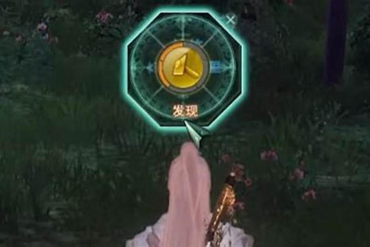 剑网三 怎么查看副本运势