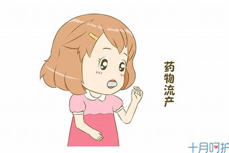 如何为堕胎的孩子超度