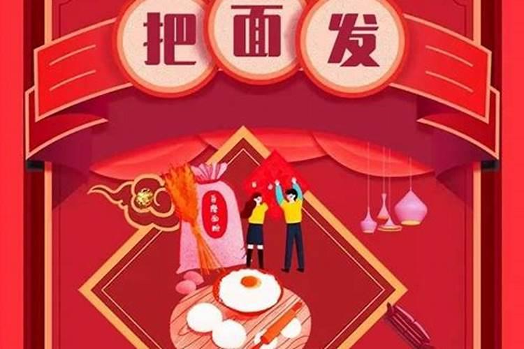 2025年生肖犯太岁有哪些