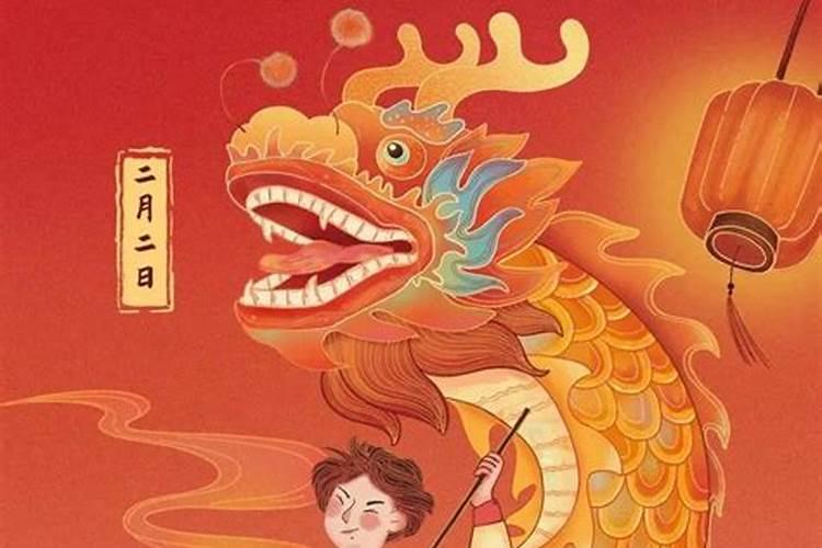 冬至的风俗活动是什么 三大特色活动