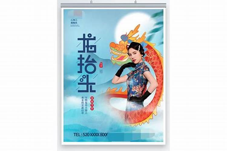 冬至节的风俗有哪些