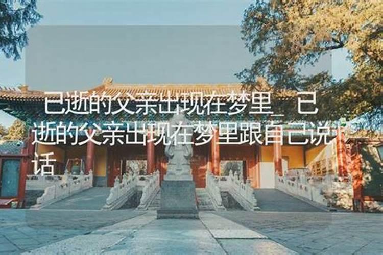 大年初一的贡品有几盘