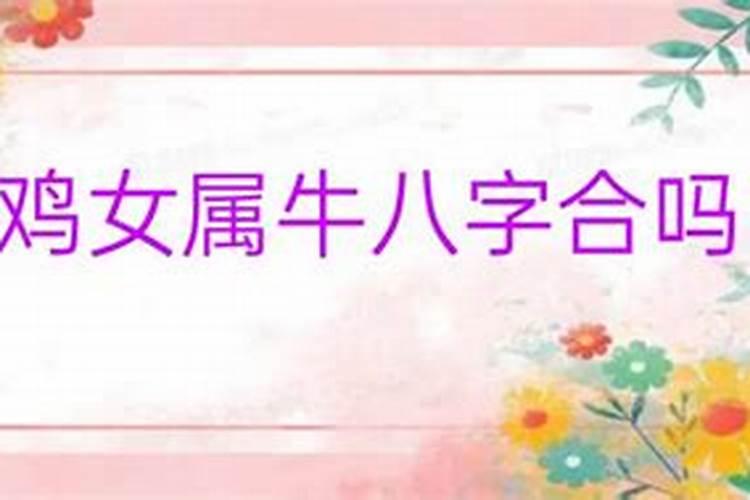 梦到死去的亲人复活了有什么兆头