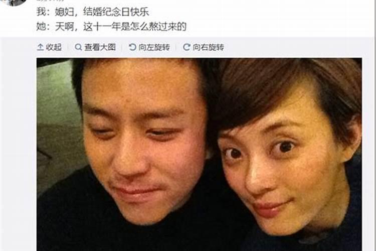 结婚批八字可信吗,生辰八字结婚时要看 大家信吗
