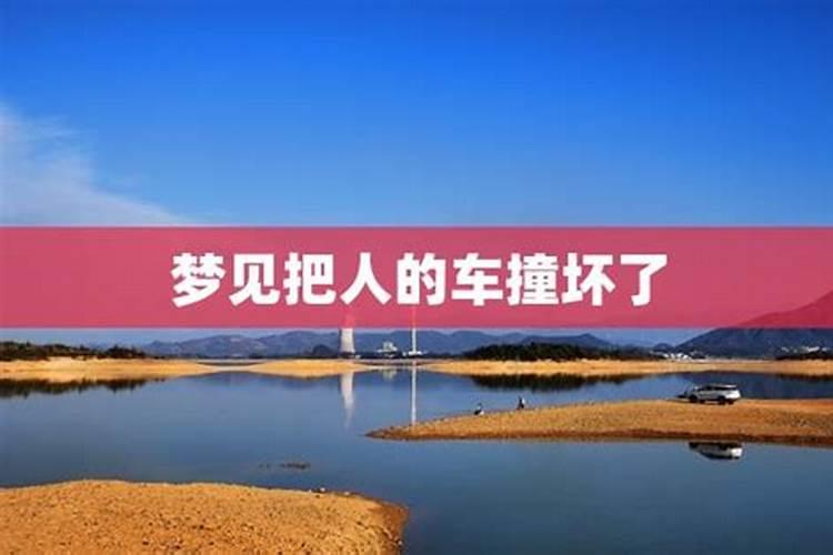 怎么给自己补财库？做一场补财库多少钱？