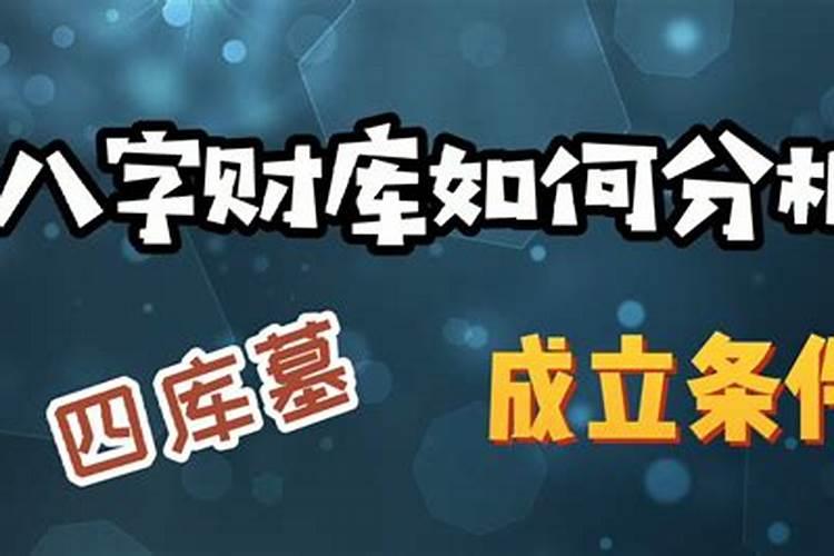 重阳节出生的女孩的命运是怎么样的？