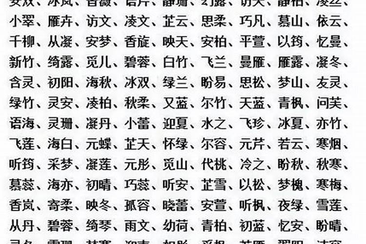 八字不合的两个人真的不能结婚吗,八字不合的人,真的不能在一起吗？