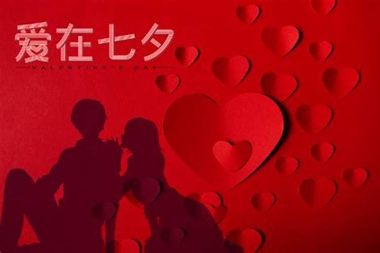 四柱八字怎样定格局？