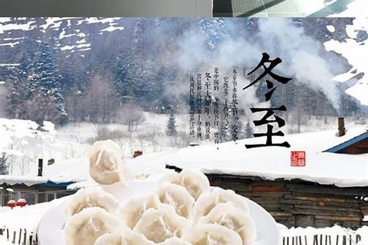 生辰八字查童子命